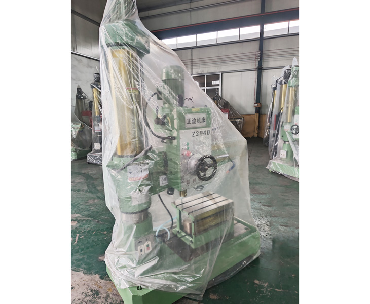 Z3040ky官方网页版_ky（中国）
