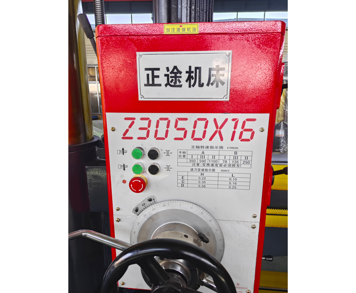 Z3050ky官方网页版_ky（中国）
