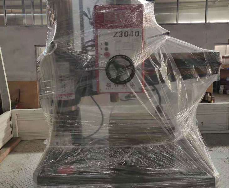 Z3040ky官方网页版_ky（中国）

