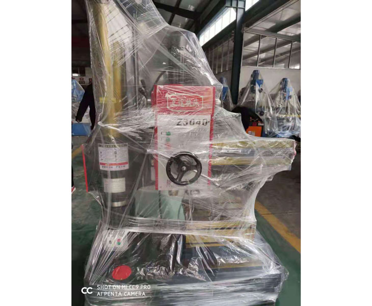 Z3040ky官方网页版_ky（中国）
